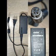 Ninebot 電動車充電器 70W