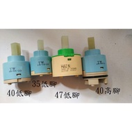 Taiwan Made/Ceramic Valve Core-Ceramic Shaft Ceramic Shaft, Valve, Core (Kitchen Faucet, Bathroom Sp