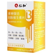 ((Hot Sale) Kernel.And B Clan Multiple Pieces Composite b1b2b6b12 One Piece Generation Shipping Larg