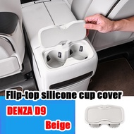 ZLWR DENZA D9แผ่นซิลิโคนกลางพร้อมกล่องเก็บของ ฝาครอบถ้วยน้ำซิลิโคน ทนต่อรอยขีดข่วนและทนต่อการสึกหรอส