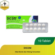 Dicom Strip Contents 10 tablet | Cold, Allergies, and Flu Medicine | Relieves Nasal Congestion