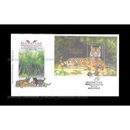 (Average Toned & Spots) 2013 Endangered Big Cats Of Malaysia FDC MS Average condition