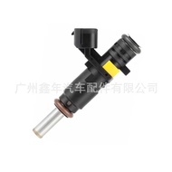 A2C59517083 Suitable for Mini R55 R57 R58 R59 R60 Fuel Injector 1984J2