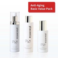 【抗老修復3件組】Placentia 北海道高純度胎盤素 （抗皺保濕化妝水 150ml+乳液 38g+精華液 33ml）