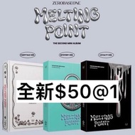 【SELL】 現貨 ZB1 ZEROBASEONE《MELTING POINT》迷你專輯