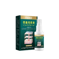 [Ready Stock] Detoxification Stubborn Itchy Clear Skin Care Spray Skin Discomfort External Use Spray