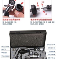 Pentagon Inspector Suit Ophthalmoscope Otoscope Nasal Expander Throat Examination, Etc. Small AnimalETN