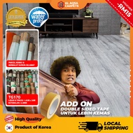 Tikar Getah Murah Aqsa 20m  TG170 Anti Slip SegulungTidak Mudah Koyak Harga Kilang PVC Flooring (Leb