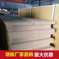 Bamboo Wood Fiber Integrated Wall Board Decoration Material Quick Installation Wall Buckle Board pvc