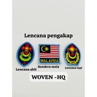 Scout Badge Expert Badge/ Flag Badge Hat Badge/