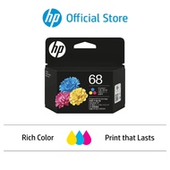 HP 68 Ink Cartridge HP Thermal Inkjet - Page yield colour: 120 pages / Standard Capacity Ink Cartrid