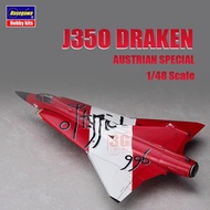 Hasegawa 07519 Aircraft Model 1/48 Scale J35O Draken Austrian Special Model Airplane For Model Hobby