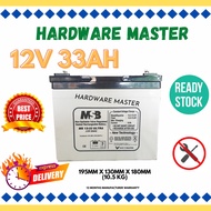 MSB 12V 33 AH 33AH Sealed Lead Acid Battery Bateri Kering For Solar UPS MS 12-33 MS12-33 ULTRA