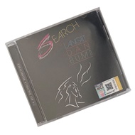 NEW ORIGINAL CD SEARCH Langit Dan Bumi Search Cd