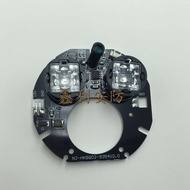 HKB-2 Dual Light Hemisphere Shell HKB Hemisphere 2 Light Shell Standard Metal Panel Monitoring Shell
