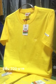 เสื้อแตงโม Sui-ka สีเหลือง(no.24) เสื้อแตงโมแท้ 100% เสื้อยี่ห้อแตงโม สินค้าขายดี
