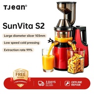 TJean 150W Masticating Cold Press SlowJuicer with 304 Stainless Steel Blade Rinse-Clean in One Go Su