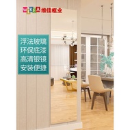 Mirror Stickers That Can Be Pasted Household Mirror Paste Lens Wall Self-Adhesive Wall Stickers Soft Mirror Full-Length