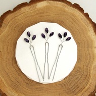 紫色髮飾 深紫色婚禮髮夾 水晶髮夾 水鑽