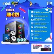 COMPUTER SET JIB-0121 คอมประกอบ INTEL I7 14700K / RTX5060 8GB / B760M / 32GB DDR5