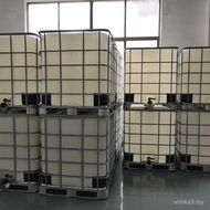 DDAC Dodecyl Dimethyl Ammonium Chloride Rantai Ganda Kuaternary Ammonium Garam Tanpa Alkohol Dodecyl