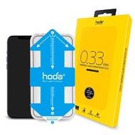 iPhone 12 12 Pro 12 Pro Max 13 Mini 13 13 Pro 13 Pro Max - Hoda (Clear) 0.33mm Full Cover Tempered G