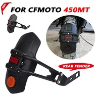 For CFMOTO CF MOTO 450MT MT450 MT 450 MT 2024 Motorcycle Accessories Rear Fender Wheel Mudguard Spla