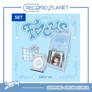 Hearts2Hearts - [FOCUS] (SMini Ver.) SET