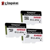 金士頓 高耐用記憶卡 32G 64G 128G 256G 監視器 行車記錄器適用 microSD (KTSDCE)