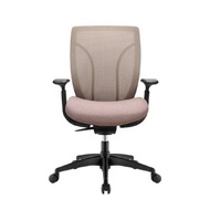 Roma 高背 經典網椅