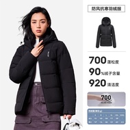 PELLIOT | Thickened 700 FP Down Jacket Windproof Thermal Outdoor Wear