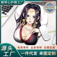 『A7』全館原創海賊王波雅漢庫克女帝電腦遊戲3d立體滑鼠墊護腕手腕墊滑鼠墊    