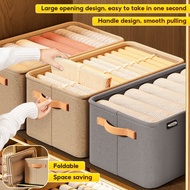 19/29/33L Folderable Clothes Storage Box Wardrobe Linen Storage Box Clothes Organizer Basket Underwe