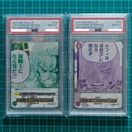 OP12-039 OP12-079 *連號* 海賊王 One Piece OPCG  3周年紀念卡牌 (索隆/山治) Zoro Sanji PSA 10