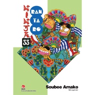 Story - Ninja Rantaro - KDB