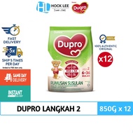 DUGRO DUPRO LANGKAH 2 850G X 12