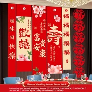 ETY | Senior Birthday Celebration Decorations 80th Birthday