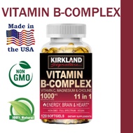 Vitamin B-Complex 11-in-1 1000mg - 120 Softgel, untuk Tenaga, Otak & Jantung