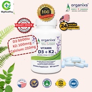 【MyHealthy】 Organixs Canada D3 + K2 with Calcium. D3- 5000iu  K2-100mcg as MK-7 Calcium 210mg. 60ct