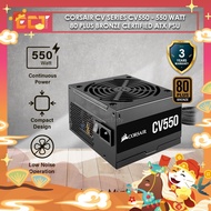 Corsair CV Series CV550 / CV650 - 550 Watt / 650 Watt 80 PLUS Bronze Certified ATX PSU