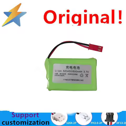 buy more will cheap 523450 Lithium Battery 600MAH Polymer Dinosaur Robot Remote Control Vehicle 3.7V