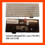 Keyboard Lenovo IdeaPad S9 White TH (A Little Yellow Keyboard)