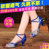 Women Square Dance Middle Heel Adult Dance Shoes Soft Sole Shoes Dancing Shoes Sandals Women Latin Dance Shoes Soft Sole Shoes Dancing Shoes Sandals Latin Dance Shoes Women Square Dance Social Dance Middle Heel Adult Dance Shoes Soft Sole Shoes Dancing Sh