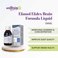 Efamol Efalex Brain Formula Liquid 150ml – Boost Brain Power, Memory & Focus Naturally