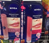 Nivea 有色潤唇膏
