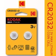 Kodak CR2032 3V Max Lithium Battery | 2pcs
