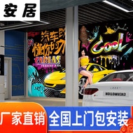 Car Color Change Image Wall Wallpaper Car Clothes Film Graffiti Poster Mural Maintenance Beauty Shop