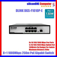 DLINK DGS-F1010P-E 250M 9-port Gigabit Switch with 8 PoE Ports and 1 Port Uplink