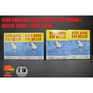 KING KONG Rat Killer Mouse Poison Bait Racun Ubat Tikus Umpan Berbungkah 100G