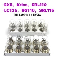 - 10 Pcs / Set - REAR BULB 12V21  6CP TAIL LAMP BULB MENTOL LAMPU BELAKANG EX5 KRISS SRL110 LC135 SR